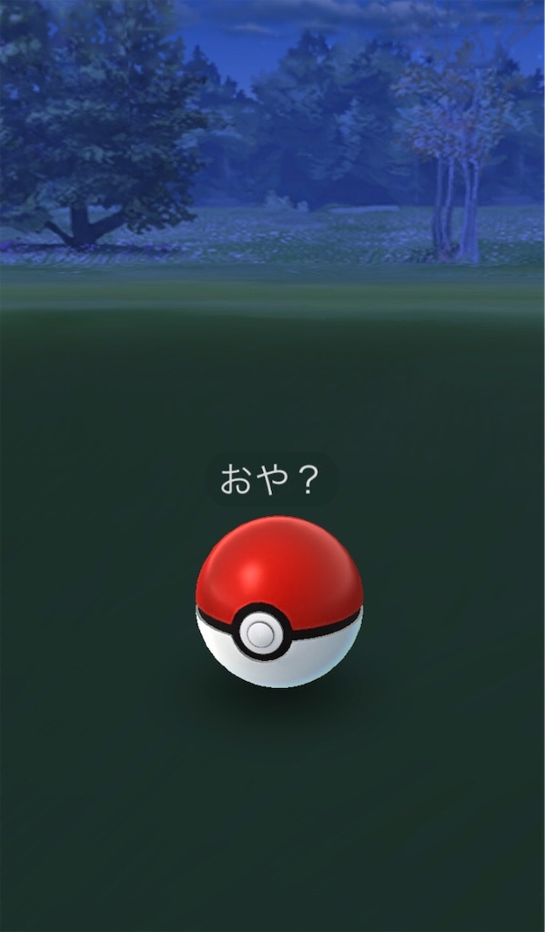 Let S Go エクセレントスローを1回投げる 毎日ポケモンgo Let S Go エクセレントスローを1回投げる 毎日ポケモンgo