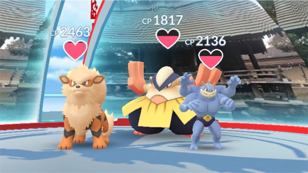 バクフーン ウィンディのジム防衛 毎日ポケモンgo