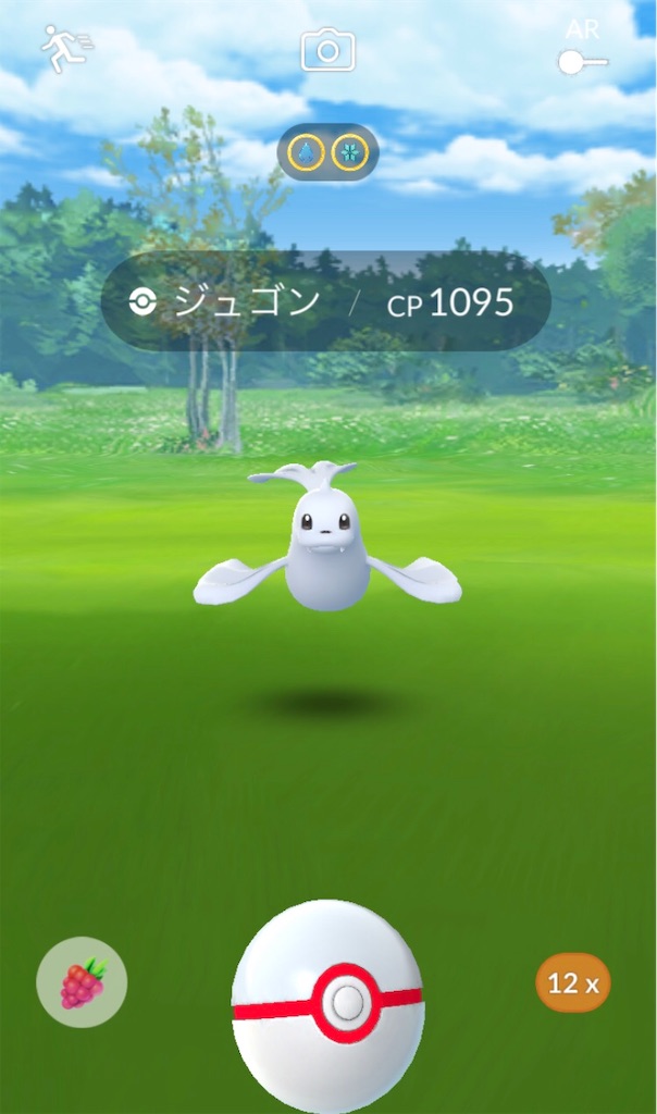 ジュゴンレイド 毎日ポケモンgo