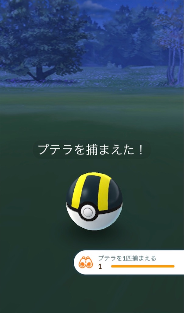 f:id:ba0900674:20190215195454j:image f:id:ba0900674:20190215195454j:image