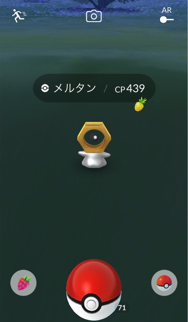 f:id:ba0900674:20190224203106j:image f:id:ba0900674:20190224203106j:image