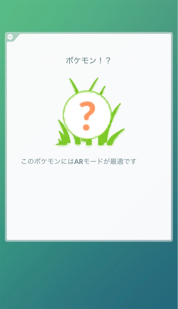 f:id:ba0900674:20190224203112j:image f:id:ba0900674:20190224203112j:image
