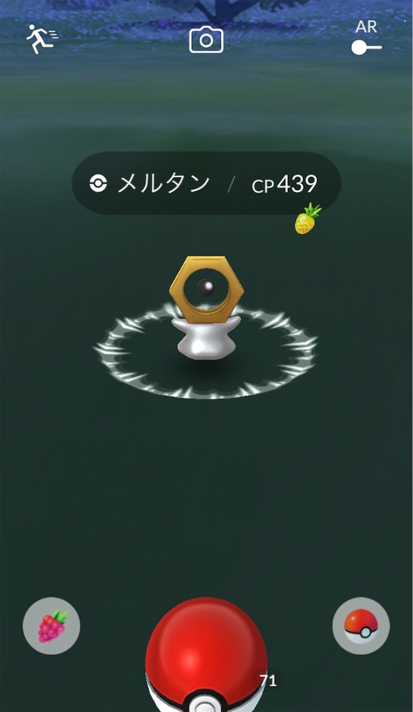 f:id:ba0900674:20190224203119j:image f:id:ba0900674:20190224203119j:image