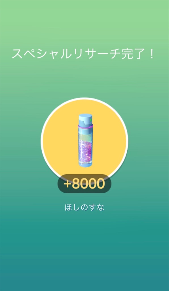 f:id:ba0900674:20190224203509j:image f:id:ba0900674:20190224203509j:image