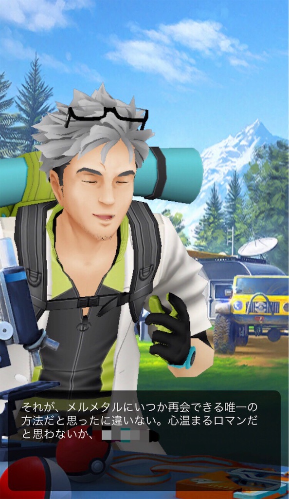 f:id:ba0900674:20190224203521j:image f:id:ba0900674:20190224203521j:image