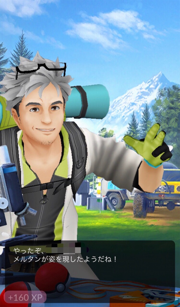 f:id:ba0900674:20190224203539j:image f:id:ba0900674:20190224203539j:image