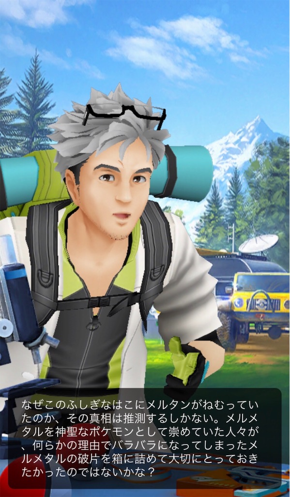 f:id:ba0900674:20190224203554j:image f:id:ba0900674:20190224203554j:image
