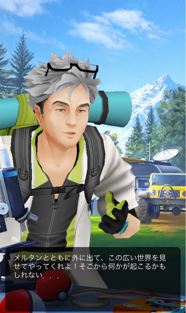 f:id:ba0900674:20190224203617j:image f:id:ba0900674:20190224203617j:image