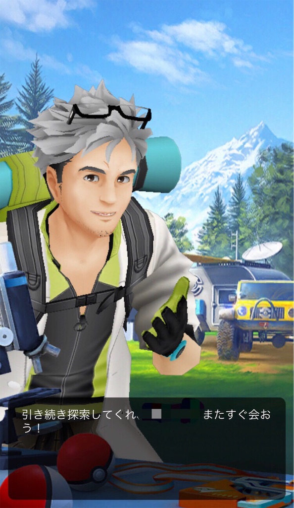 f:id:ba0900674:20190224203639j:image f:id:ba0900674:20190224203639j:image