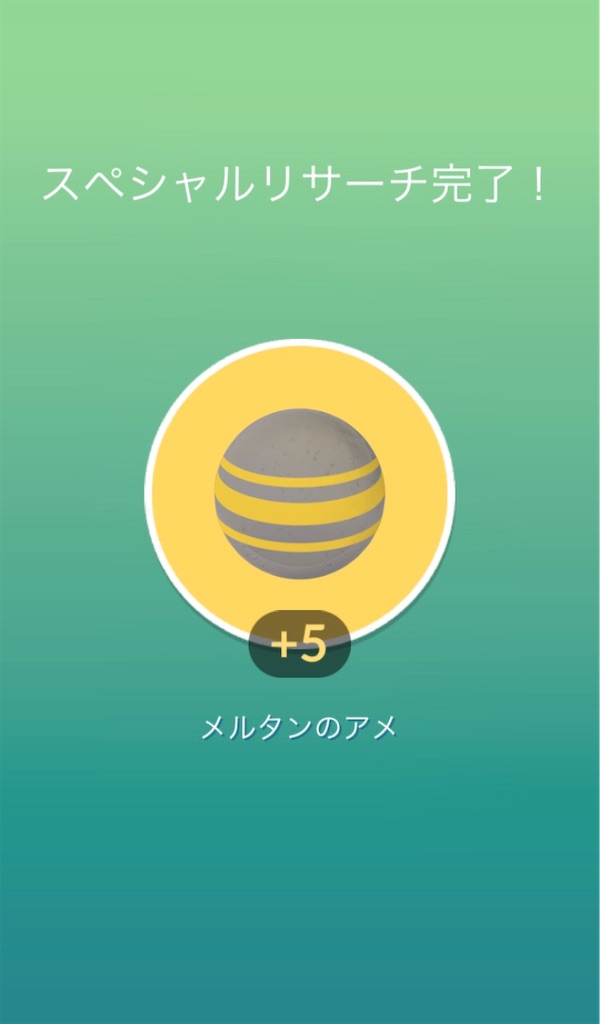 f:id:ba0900674:20190224203703j:image f:id:ba0900674:20190224203703j:image