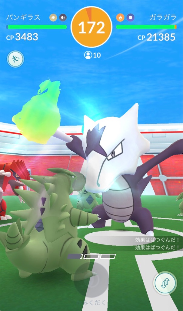 f:id:ba0900674:20190309202831j:image f:id:ba0900674:20190309202831j:image
