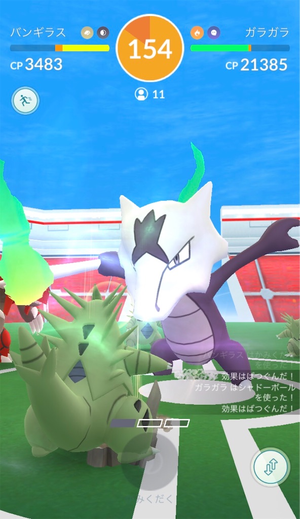 f:id:ba0900674:20190309202836j:image f:id:ba0900674:20190309202836j:image