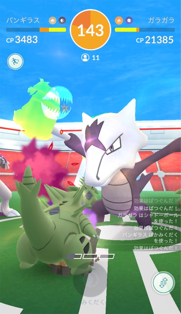 f:id:ba0900674:20190309203236j:image f:id:ba0900674:20190309203236j:image