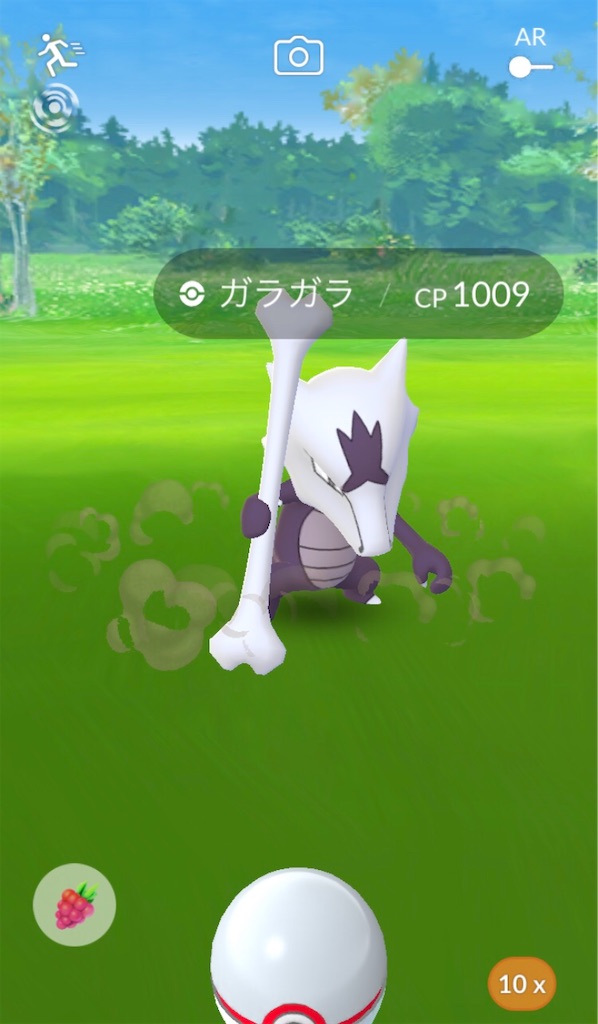 f:id:ba0900674:20190309203301j:image f:id:ba0900674:20190309203301j:image