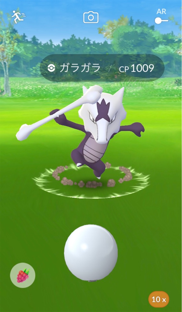 f:id:ba0900674:20190309203311j:image f:id:ba0900674:20190309203311j:image