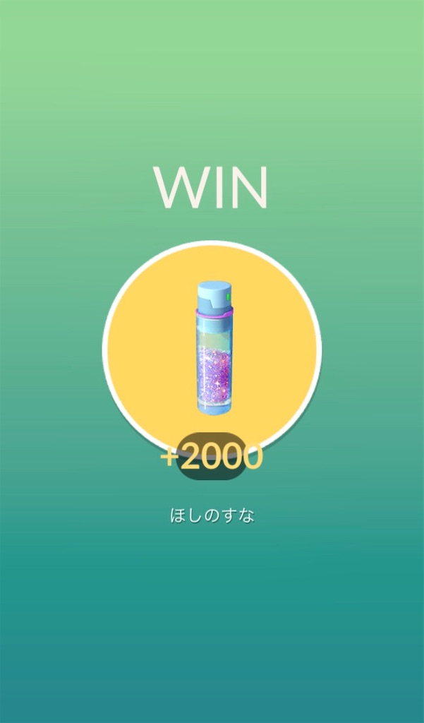 f:id:ba0900674:20190309203318j:image f:id:ba0900674:20190309203318j:image