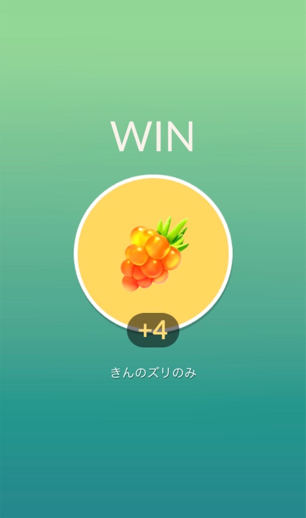 f:id:ba0900674:20190309203327j:image f:id:ba0900674:20190309203327j:image