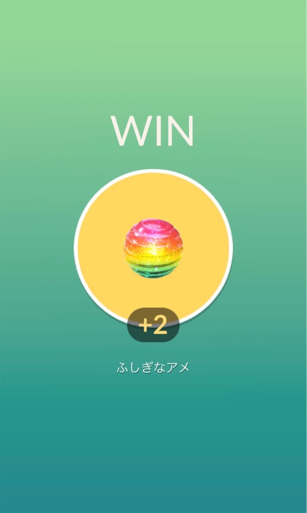 f:id:ba0900674:20190309203340j:image f:id:ba0900674:20190309203340j:image