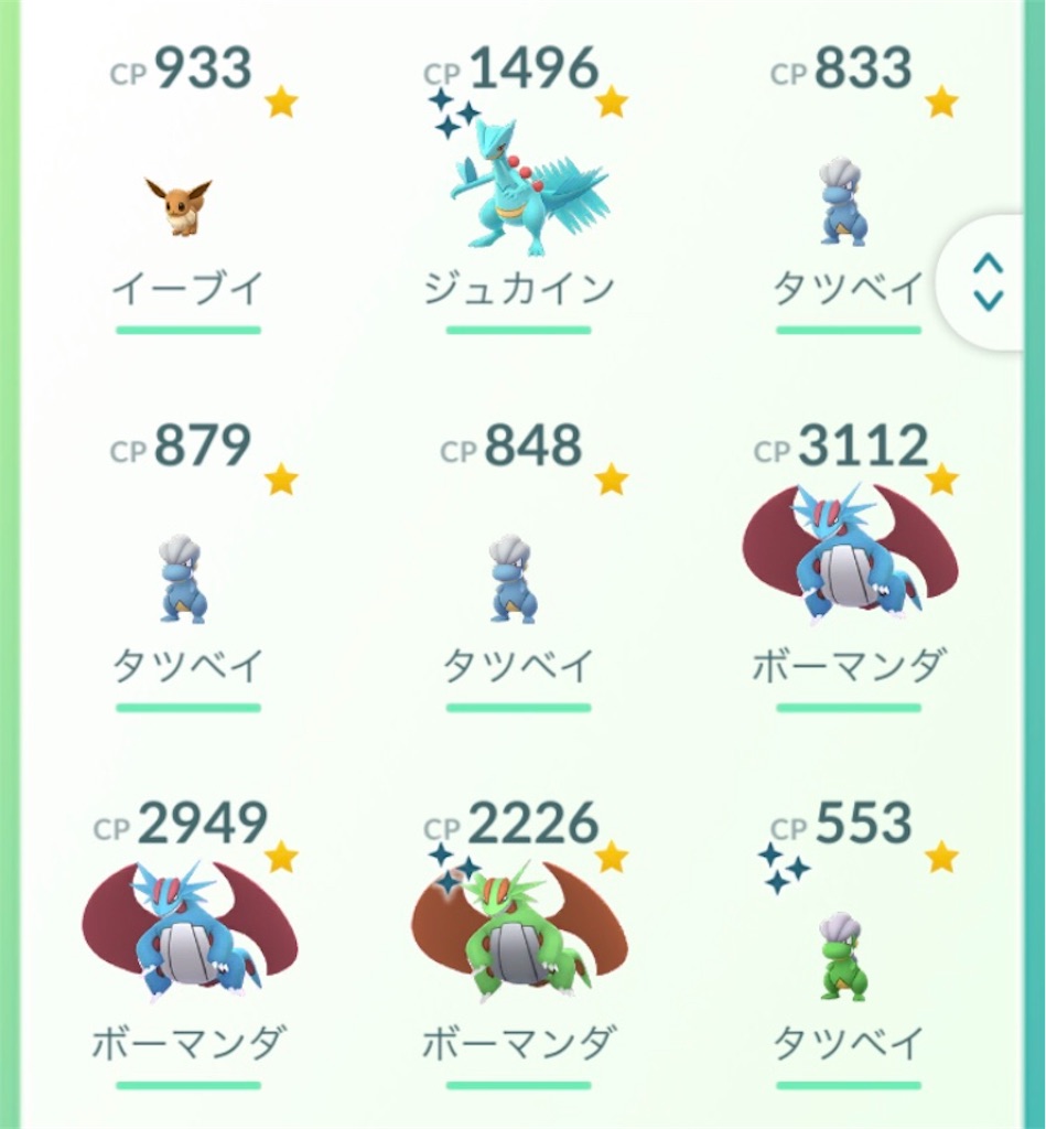 色違いポケモンのジム防衛 毎日ポケモンgo