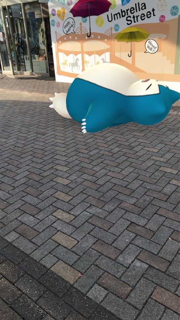 f:id:ba0900674:20190603223903j:image f:id:ba0900674:20190603223903j:image