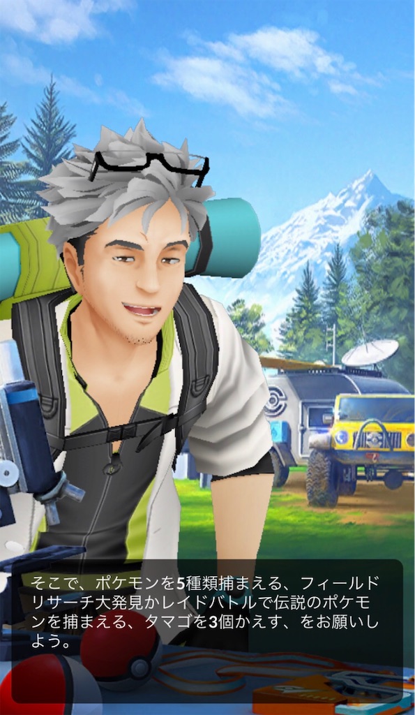 f:id:ba0900674:20190630163009j:image f:id:ba0900674:20190630163009j:image