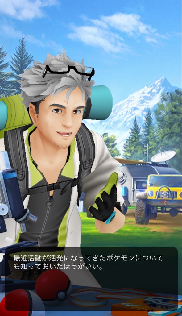 f:id:ba0900674:20190630163015j:image f:id:ba0900674:20190630163015j:image