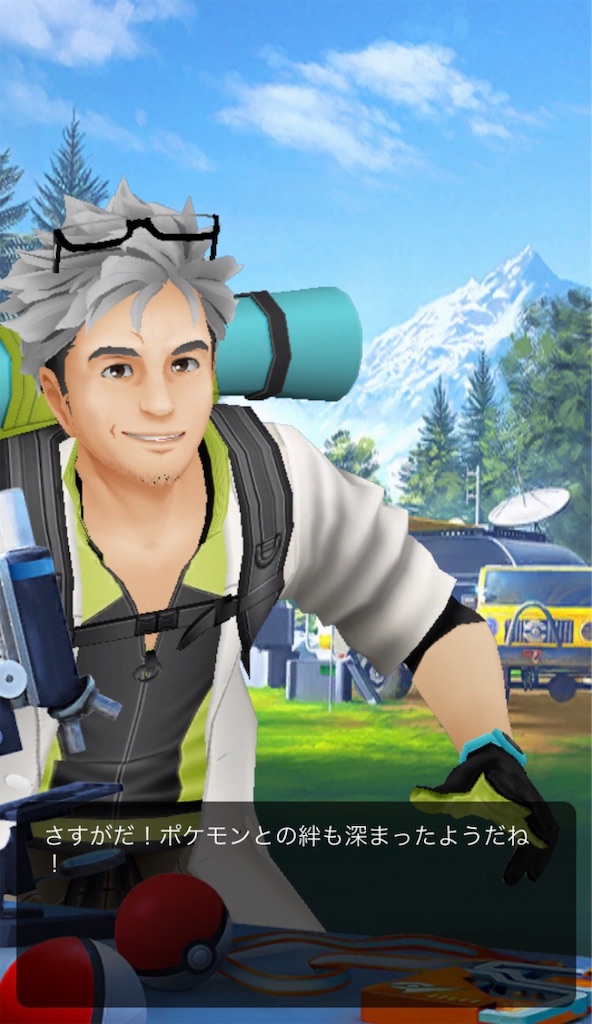f:id:ba0900674:20190630163024j:image f:id:ba0900674:20190630163024j:image