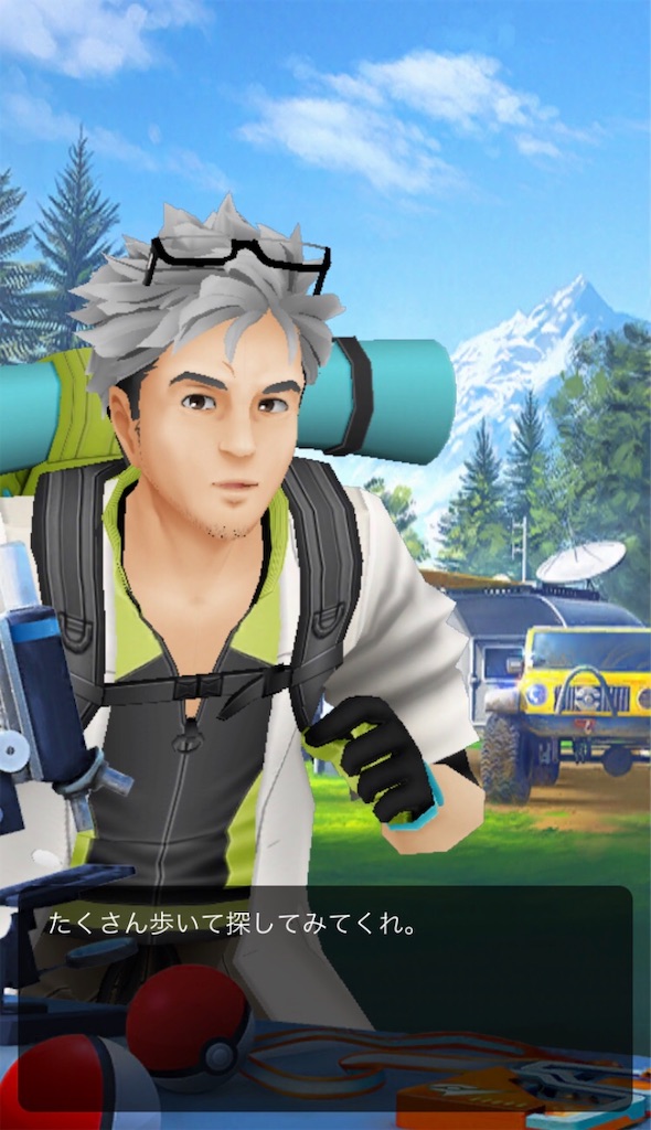 f:id:ba0900674:20190630163027j:image f:id:ba0900674:20190630163027j:image