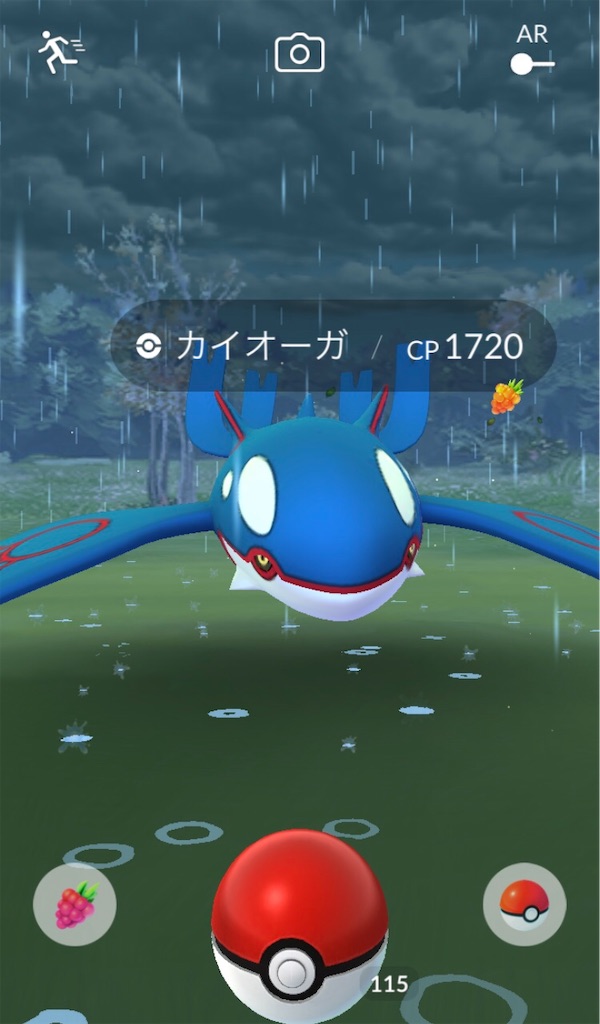 f:id:ba0900674:20190706100210j:image f:id:ba0900674:20190706100210j:image