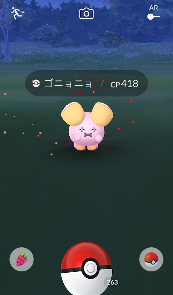 ジラーチタスク 眠るポケモンを呼び覚ませ 2 ７ ウィロー博士のコメントと報酬 毎日ポケモンgo