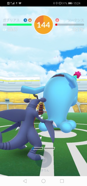 とんがりソーナンスレイドに参戦です 毎日ポケモンgo