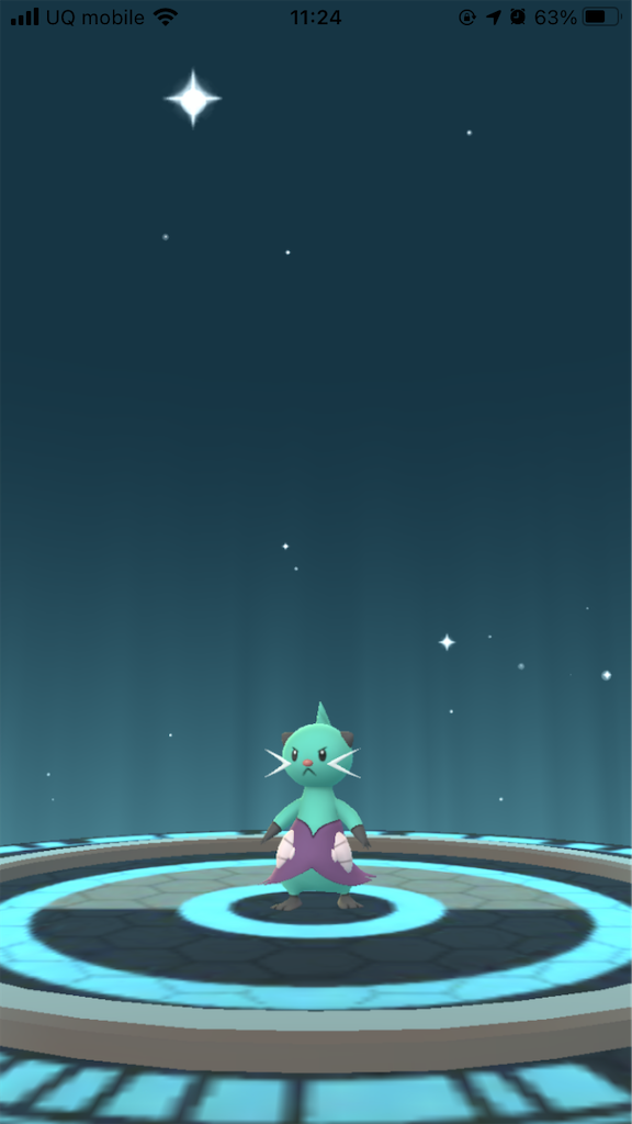 色違いミジュマルを進化させました 毎日ポケモンgo