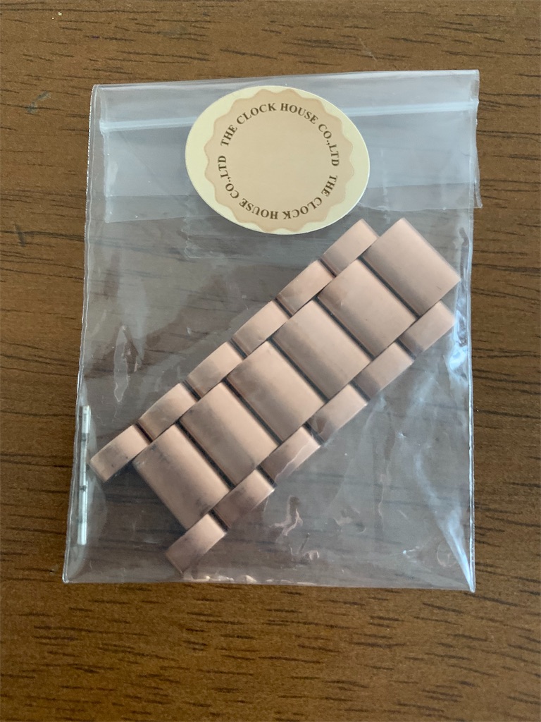 f:id:ba75pan:20200330153628j:image f:id:ba75pan:20200330153628j:image