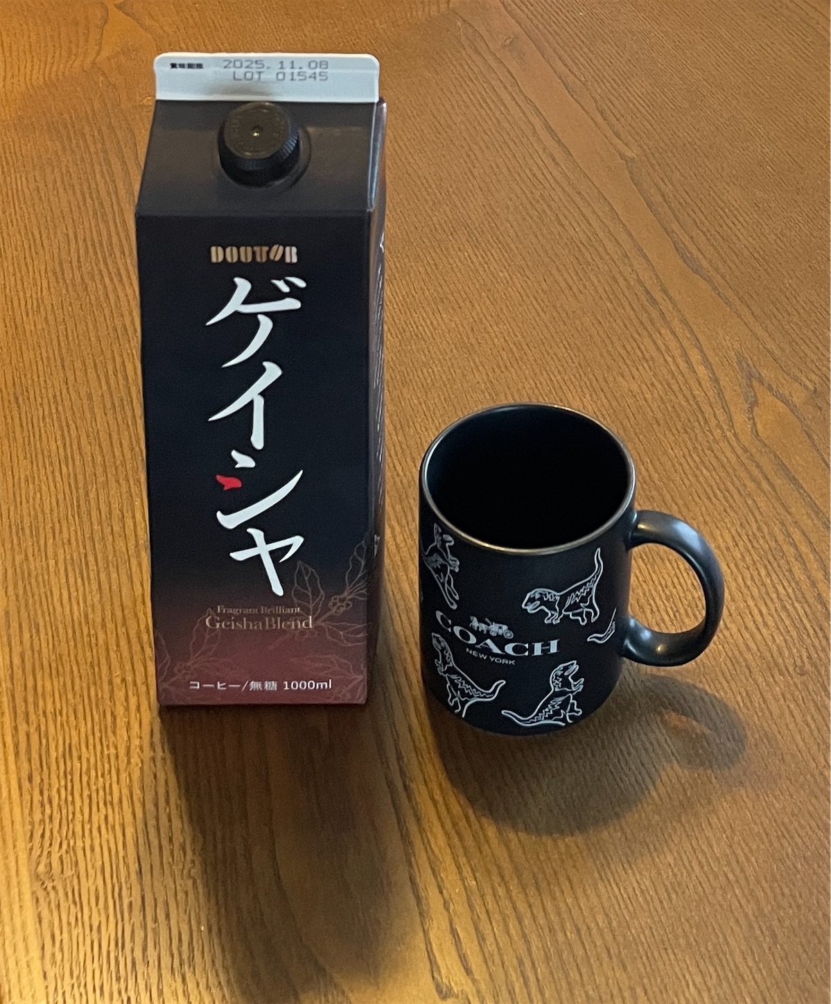 f:id:ba75pan:20250901153510j:image