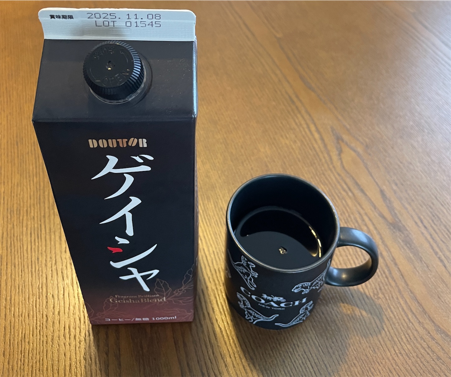 f:id:ba75pan:20250901153525j:image