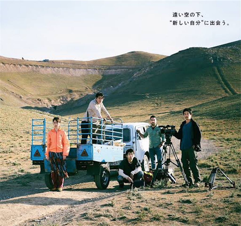 f:id:ba81021:20190618204733j:image f:id:ba81021:20190618204733j:image