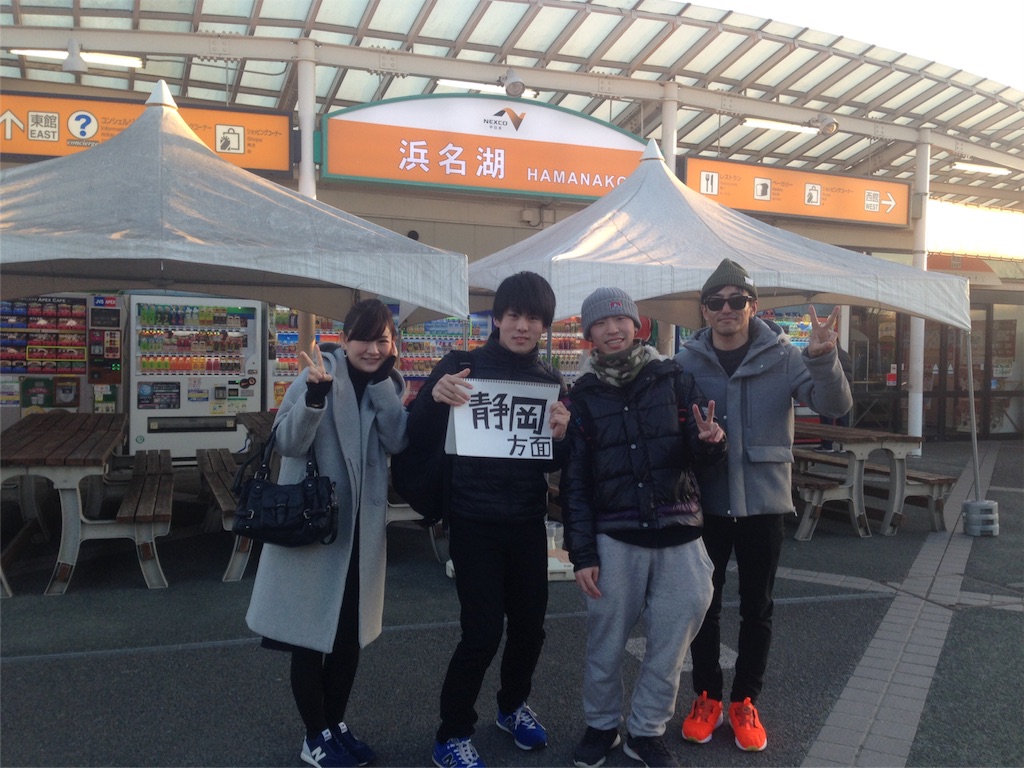 f:id:ba9man21:20160302220051j:plain f:id:ba9man21:20160302220051j:plain