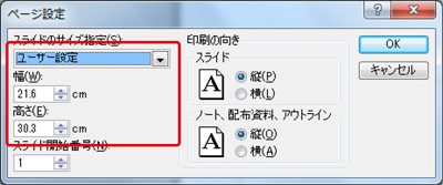 f:id:ba_nyu:20180509111238p:plain