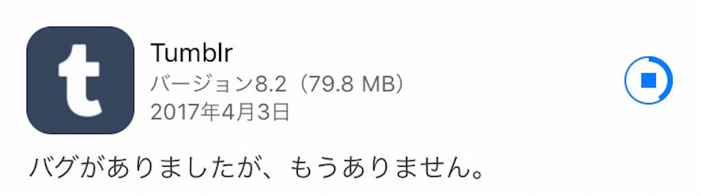 f:id:ba_ri_co:20171019220631j:image f:id:ba_ri_co:20171019220631j:image