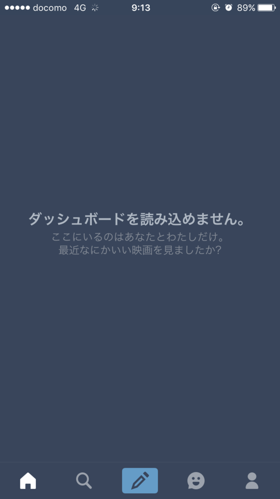 f:id:ba_ri_co:20171019232917p:plain f:id:ba_ri_co:20171019232917p:plain