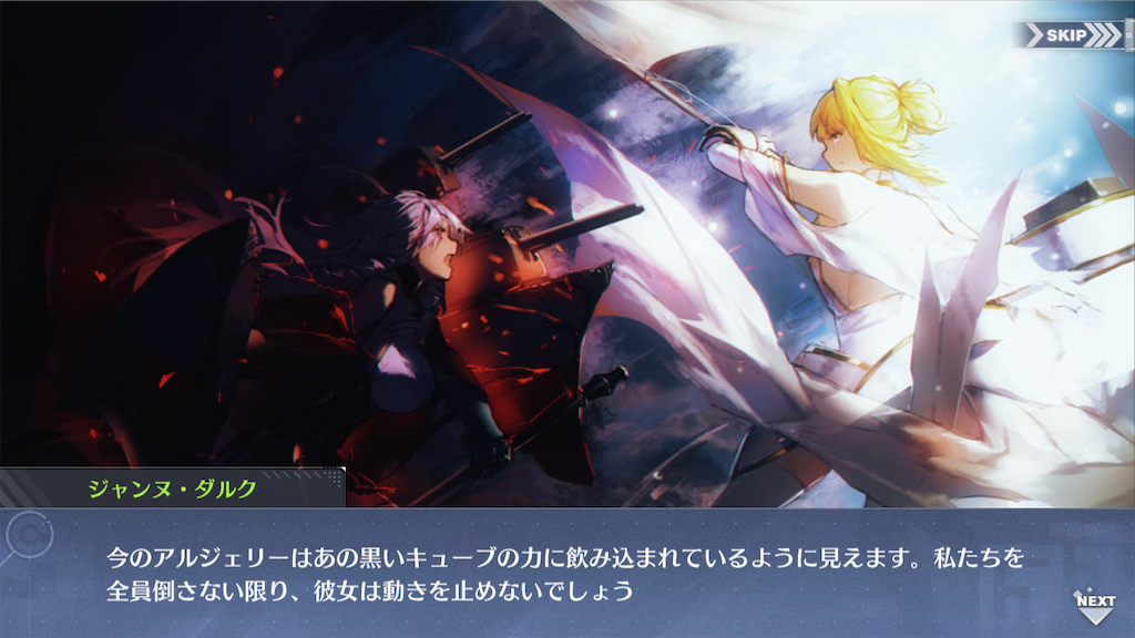 f:id:baaa8509:20200531074718p:image f:id:baaa8509:20200531074718p:image
