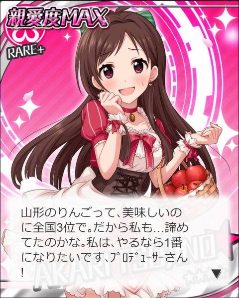 f:id:baagle_0629:20190105105851p:plain f:id:baagle_0629:20190105105851p:plain