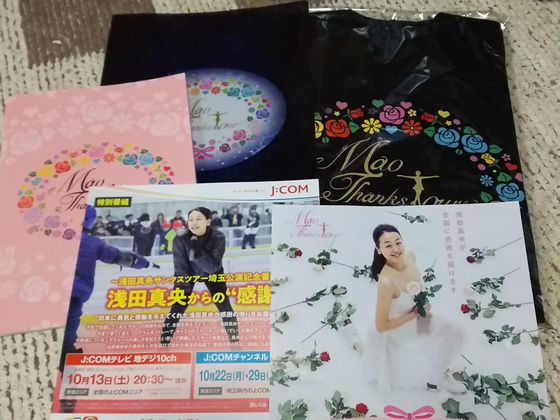 f:id:baba-neko:20180913180714j:plain f:id:baba-neko:20180913180714j:plain
