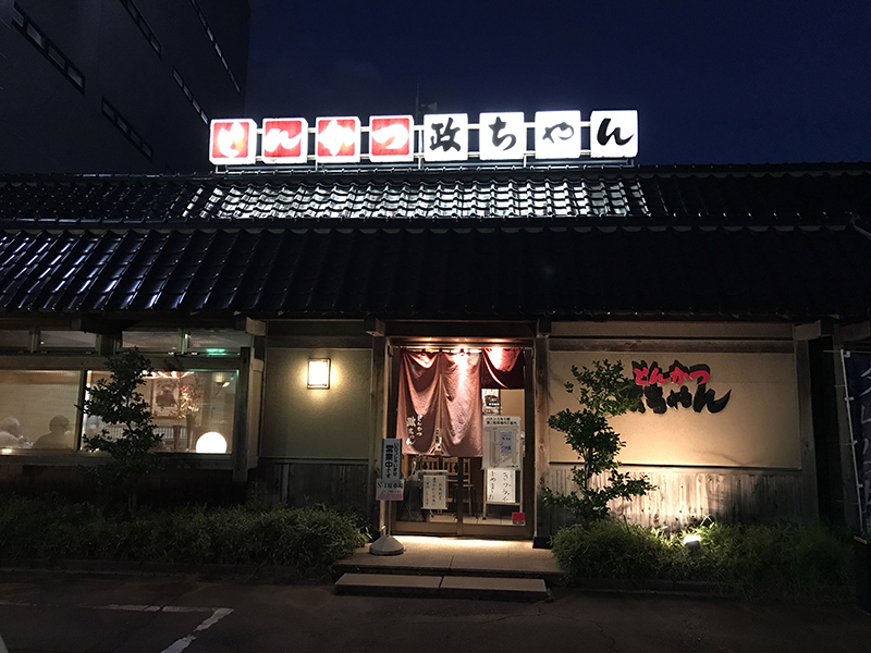 f:id:baba-p:20161023172942j:image:w350 f:id:baba-p:20161023172942j:image:w350