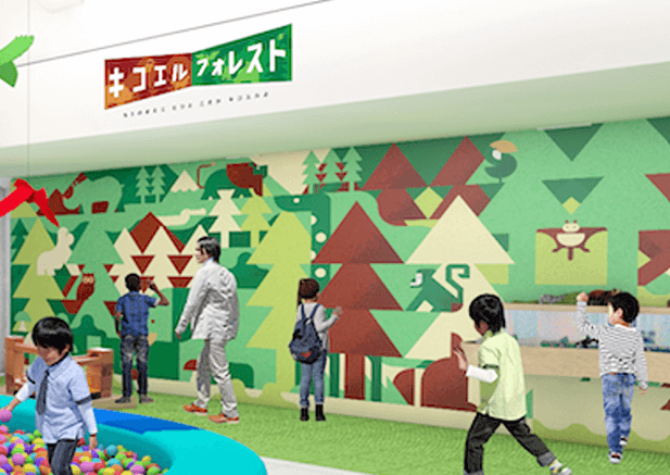 伊藤忠SDGsキッズパーク混雑