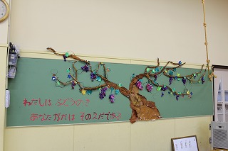 イメージ 9