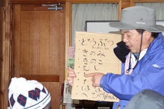 イメージ 6