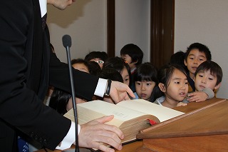 イメージ 3