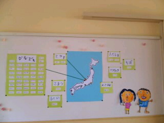 イメージ 3