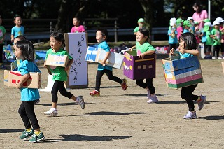 イメージ 13